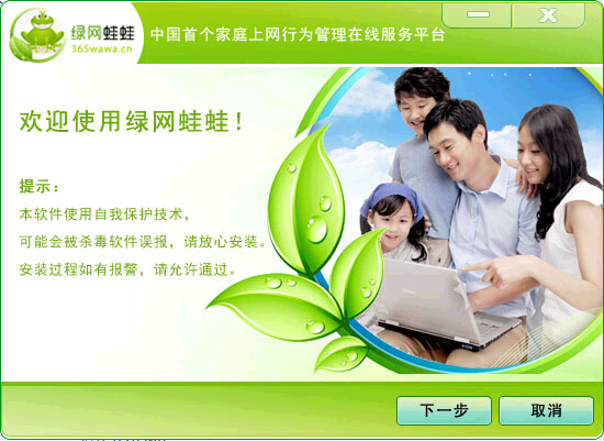 ��������(�����������)����