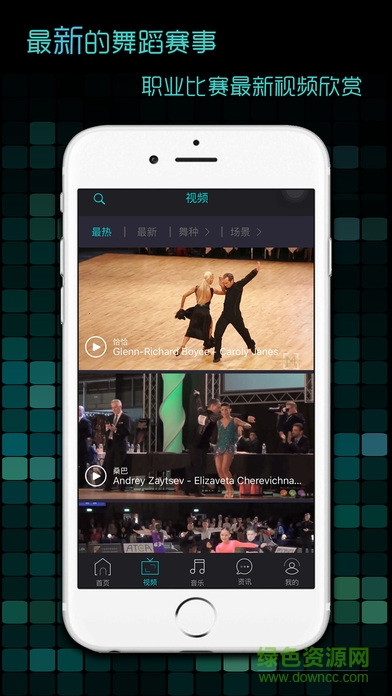 ������app���԰�����