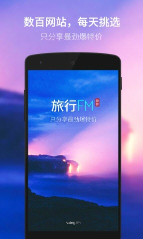 ����FM�ؼ�(����ʡǮ����)����