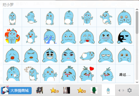 ��С��qq���������