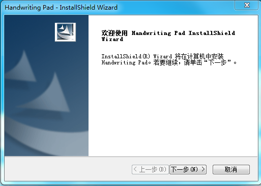 ����w2016��д����������