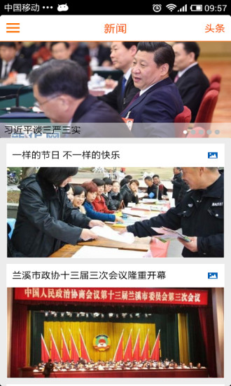 ��Ϫ��������