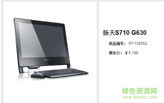 ��������s710������������