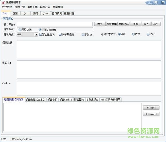 ���ױ����������