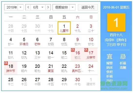 ��һ��ͯ���ֳ�������Ư������