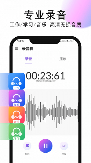 ¼����app����
