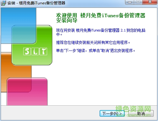 ¥�����iTunes���ݹ���������