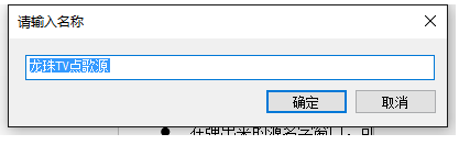 ����ֱ��obs���������