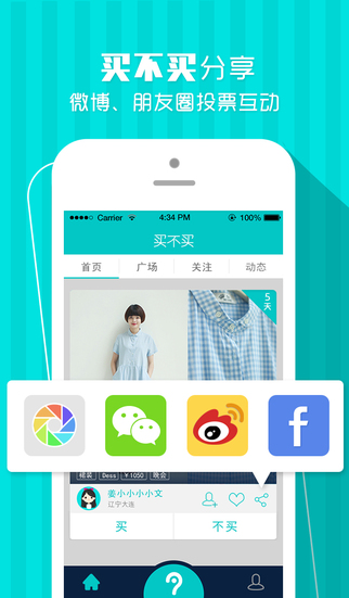 ����iPhone������