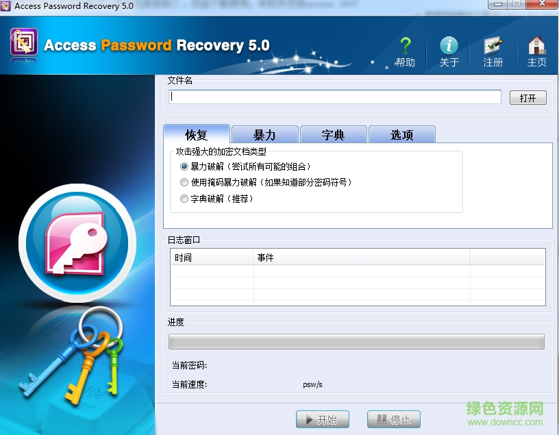 mdb����鿴������
