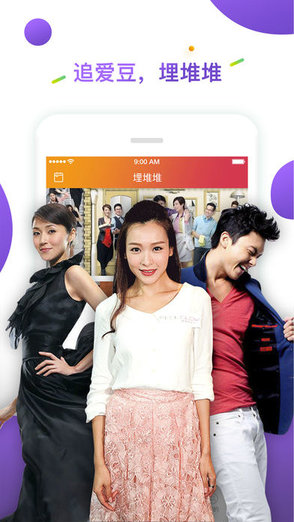 ��Ѷ�����(tvb���Ӿ�)����