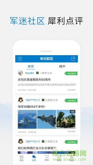 �׶��������ŵ��԰�����