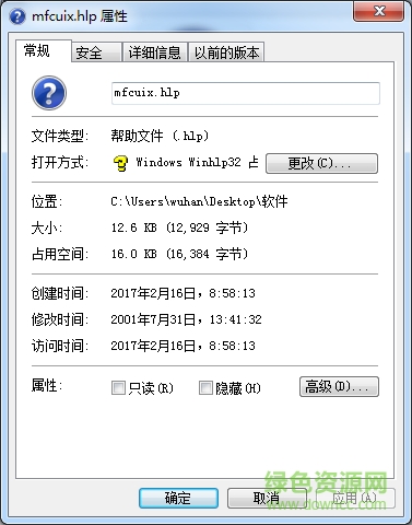 mfcuix.hlp�ļ�����