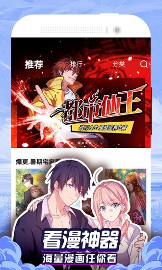 ���������ȫapp�ٷ�������