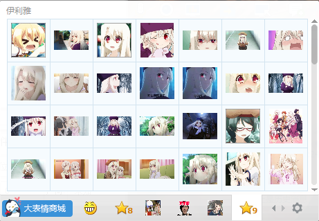 ħ����Ů������QQ���������