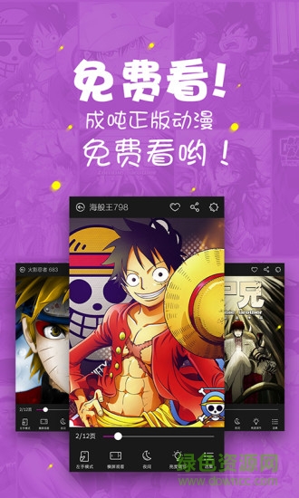 �乾�����ֻ��ͻ�������