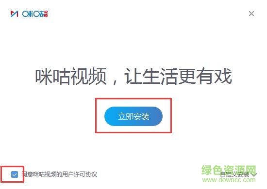 �乾��Ƶpc�ͻ�������