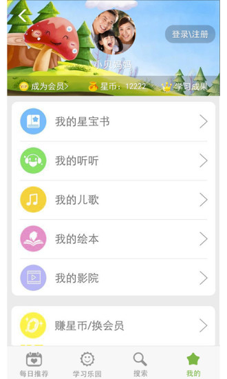 �乾�Ǳ�(����Ӧ��)����