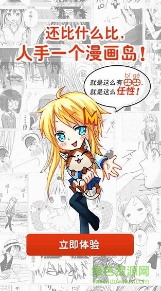 ������2015�ϰ汾����