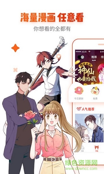 ������ר��app����