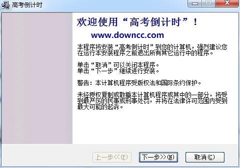 �λʸ߿�����ʱ����