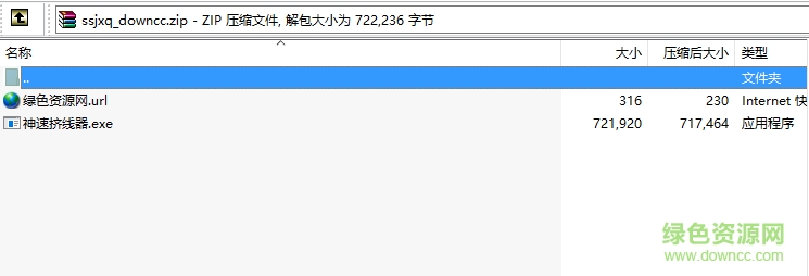 �λ����μ�������Ѱ�����