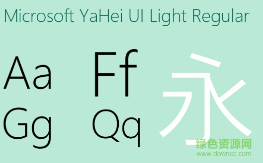 microsoftyaheilight-��������