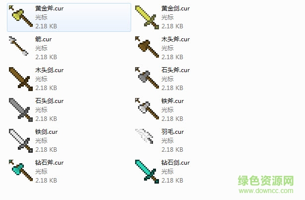 Minecraft�ҵ��������ָ��ͼ������