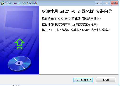 mIRC(Ӣ��������ͻ���)����