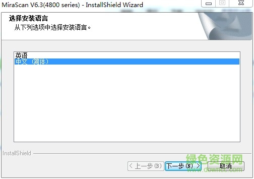 ����4800ɨ������������