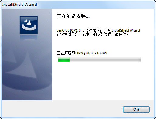 ����U610ɨ������������