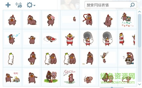 �����С��qq���������