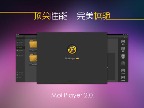 ħ����Ƶipad������