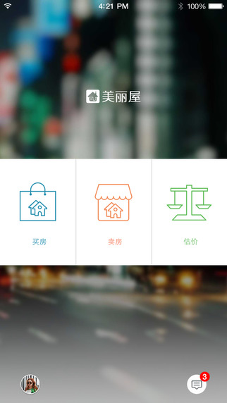 ������iphone������