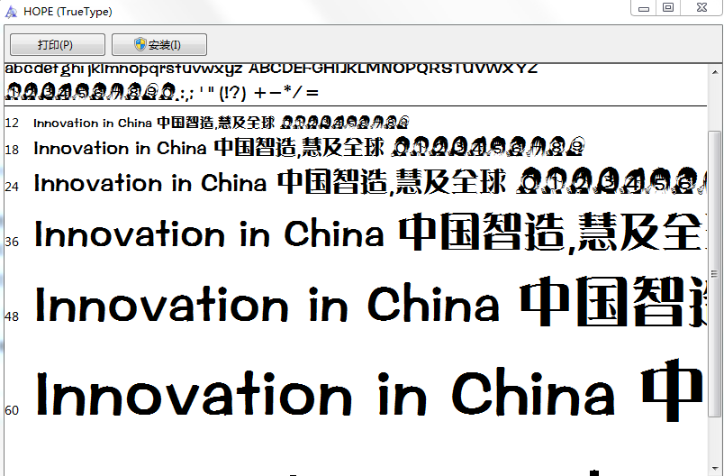 ���ȵ�������������