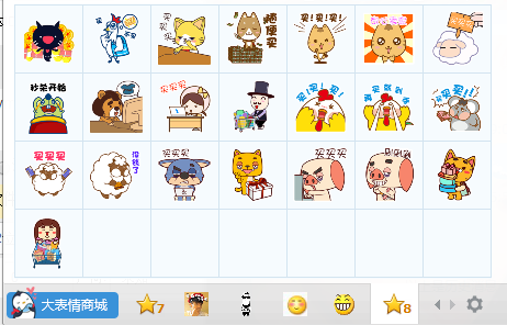 ������qq���������