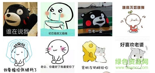 ����QQ���������