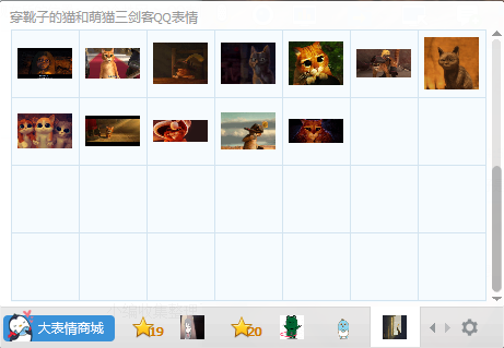 ��è������qq���������