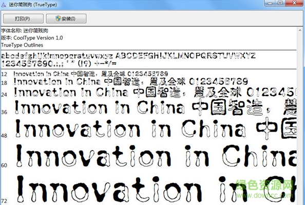 ������������