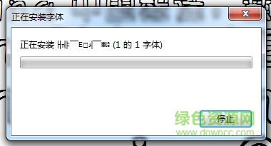 迷你简香肠下载 迷你简香肠下载