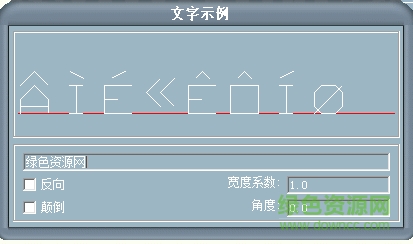 monotxt.shx����