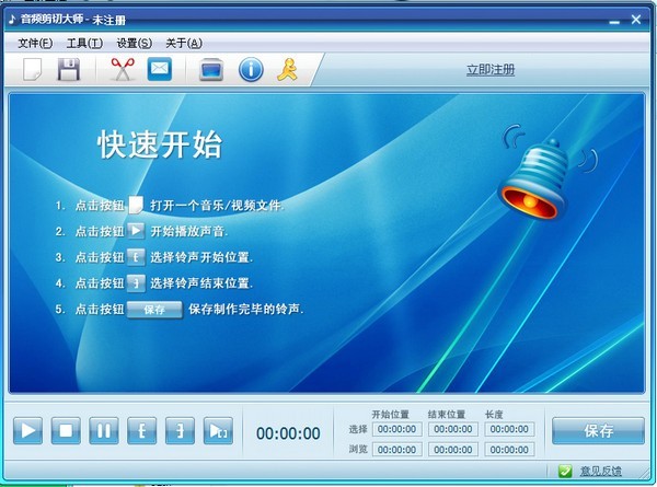 mp3��Ƶ���д�ʦ����