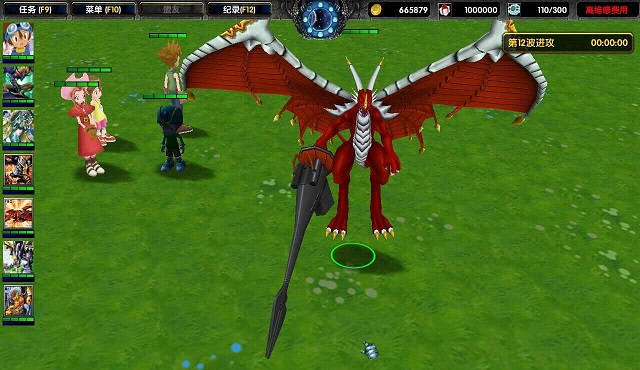 ħ�޵�ͼ֮���뱦��dw6.0����