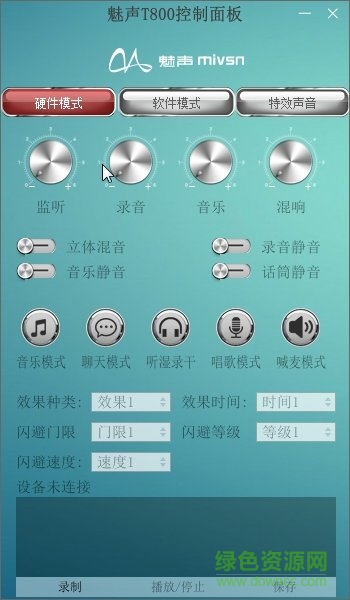 ����t800�°�����������