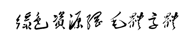 ë���鷨��������
