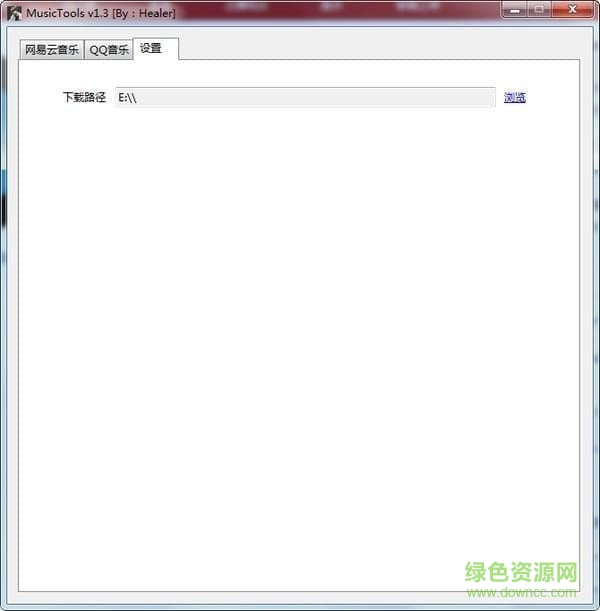 ��musictools��������������v1.9.6.8 ��Ѱ桷