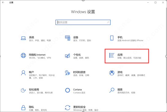mydockfinder官方版(仿macos系统桌面)下载 mydockfinder官方版(仿macos系统桌面)下载