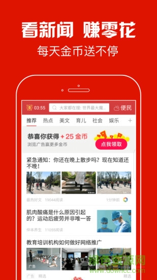���Ͽ���׬Ǯ������
