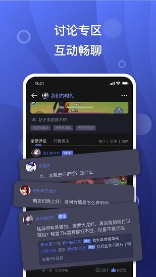 ������app����