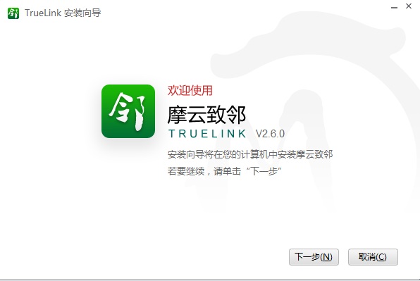 Ħ������(TrueLink������Ƶ��������)����